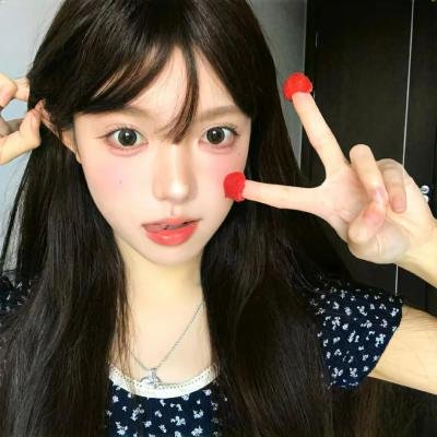 双花镜