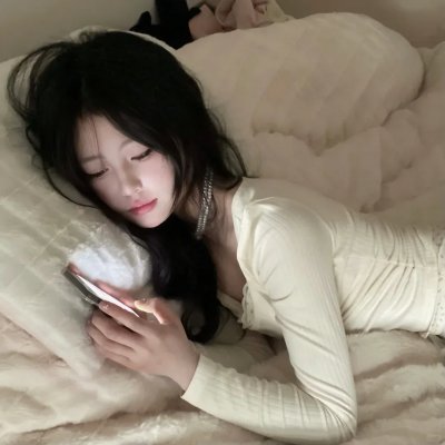 新来的美女邻居