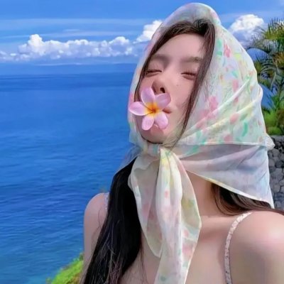 心链